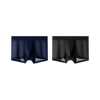 MIIOW Men Underpants