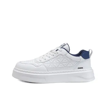 King Jinmai Low Top Skateboard Shoes Men's