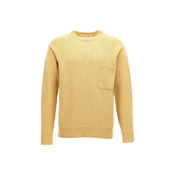 MARNI Logo Embroidered Knitted Jumper