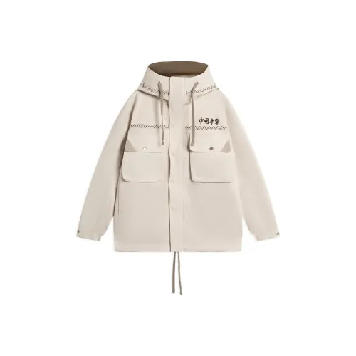 LiNing China Li Ning Jackets Unisex White