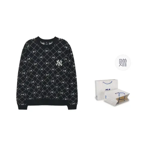 MLB Sweatshirt Men's Black With Gift Bag Included