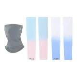 2 Pack Pink Blue/Sky Blue Ice Sleeve+Gray Face Masks
