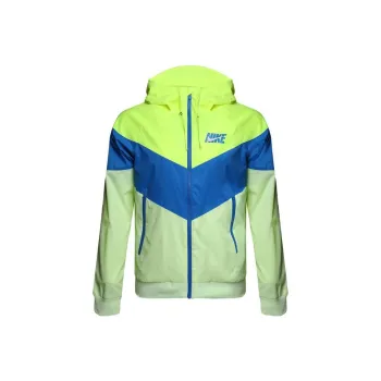 Nike Men's Windrunner Hooded Jacket Yellow