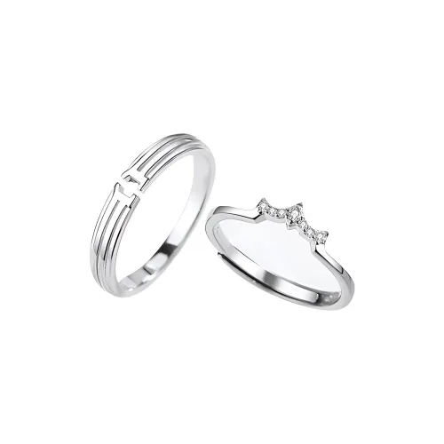FireMonkey Rings Unisex