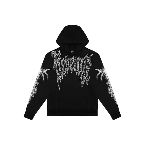 Revenge Mehrunes' Razor Hoodie