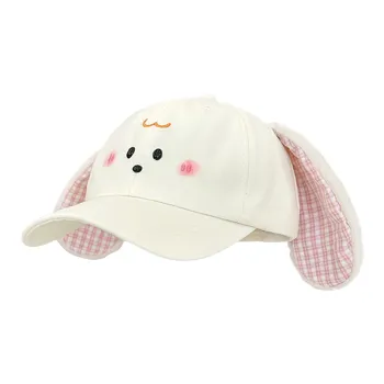 Mr. Shang Cotton And Polyester Material Fashion Baseball Cap Unisex
