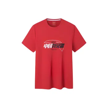 ANTA Variety Training Collection T Shirts Men Classic Red