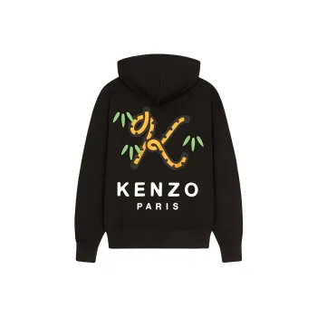 KENZO X Nigo Tiger Tail Oversized Hoodie