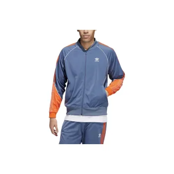 Adidas Originals Tricot SST Jacket Men's Asphalt Gray