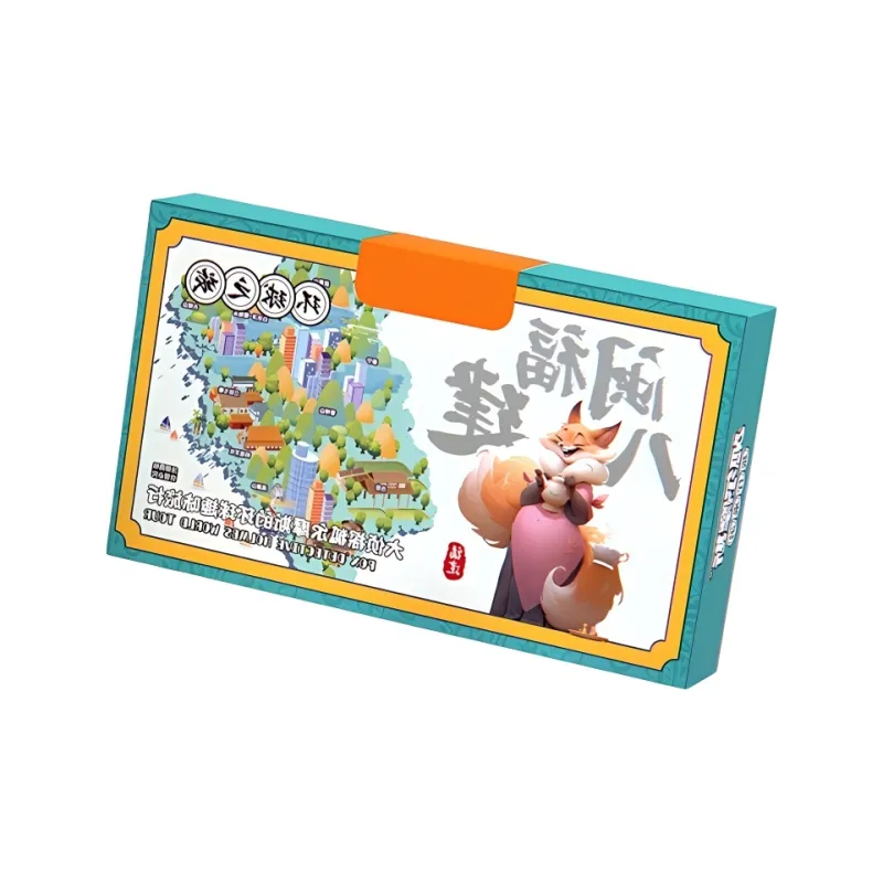 Morning Sea Landy Board Games-30
