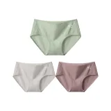 F Set-Embossed Triangle-Gray+Coffee+Green