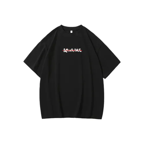 Nordic Raiders T Shirts Unisex