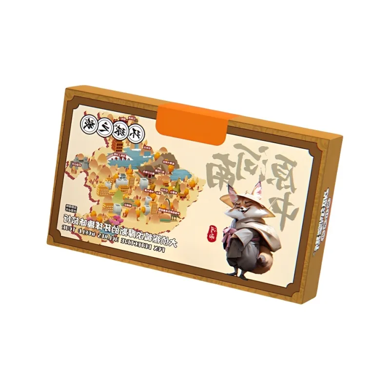 Morning Sea Landy Board Games-60