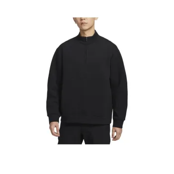 Nike 24.7 ImpossiblySoft Men's Dri FIT 1/2 Zip Top