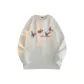 White[Fleece-Lined]