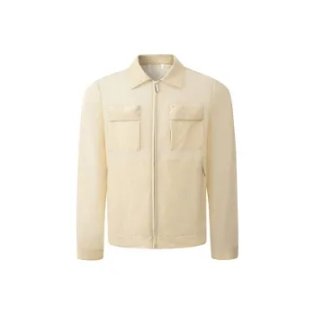 RARE SS22 Fitted Thin Jacket Men's Khaki