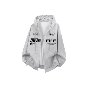 JINBEILE Sweatshirts Unisex