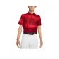 University Red