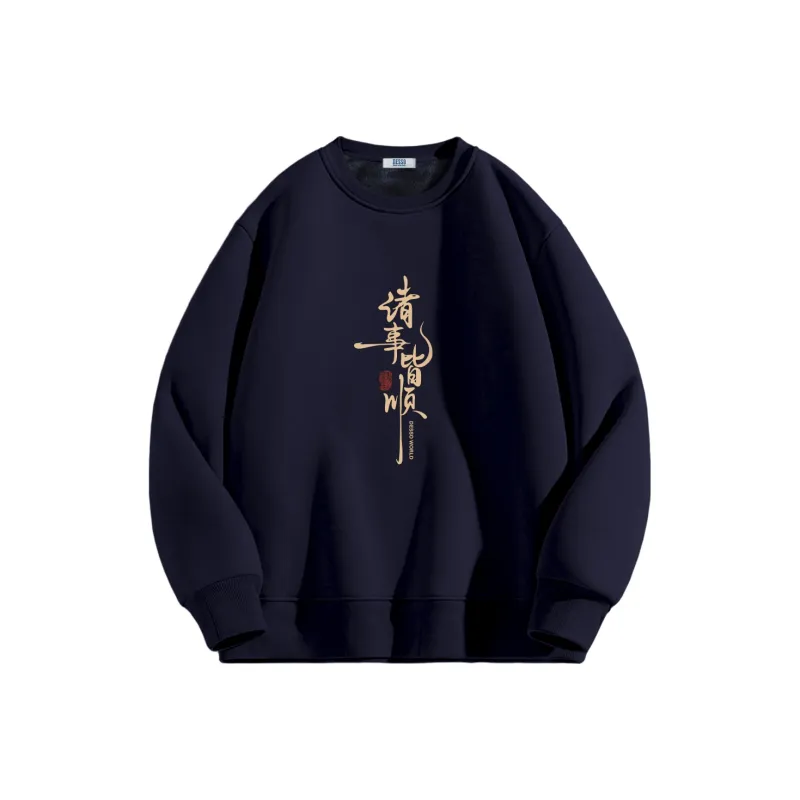 DESSO Sweatshirts Unisex-18
