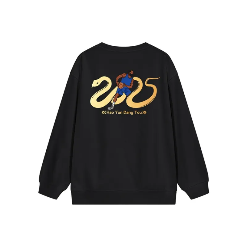 TENGXUNSHIPINCAOCHANGDI Sweatshirt Unisex-0
