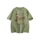 [7A Antibacterial Anti-Mite]Palm Green (B Cell Phone Bear)