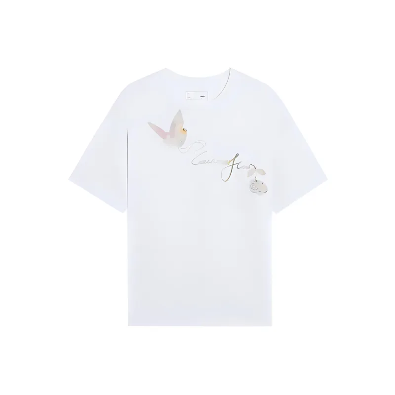 LiNing Skateboard T-Shirt Unisex Standard White-0