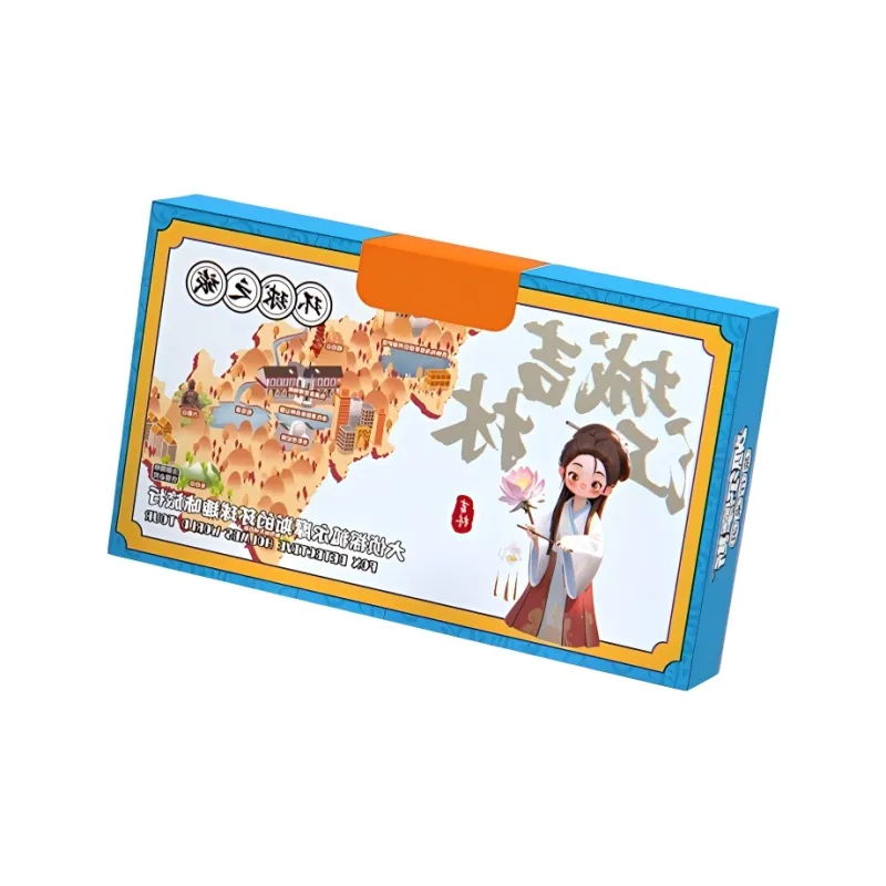 Morning Sea Landy Board Games-36