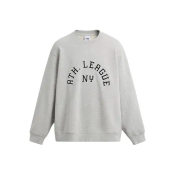 ZARA Sweatshirt Men's Zebra Print Gray