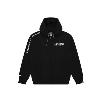 Aape Logo Patched Hooded Jacket