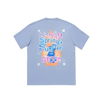 LiNing T Shirt Unisex Oily Gray Blue