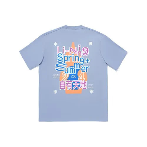 LiNing T Shirt Unisex Oily Gray Blue