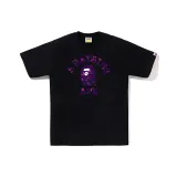 Black Purple