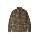 Sage Khaki/Sage Khaki