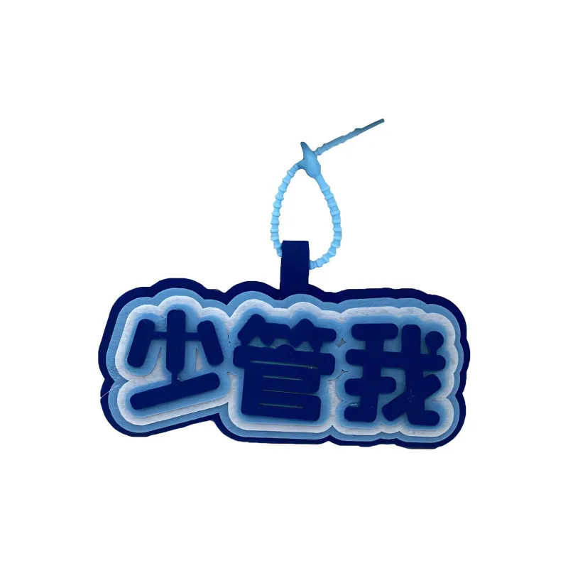 Yi Bu Kang Felt Non Woven Fabric Pendants Unisex-6
