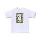 White Green