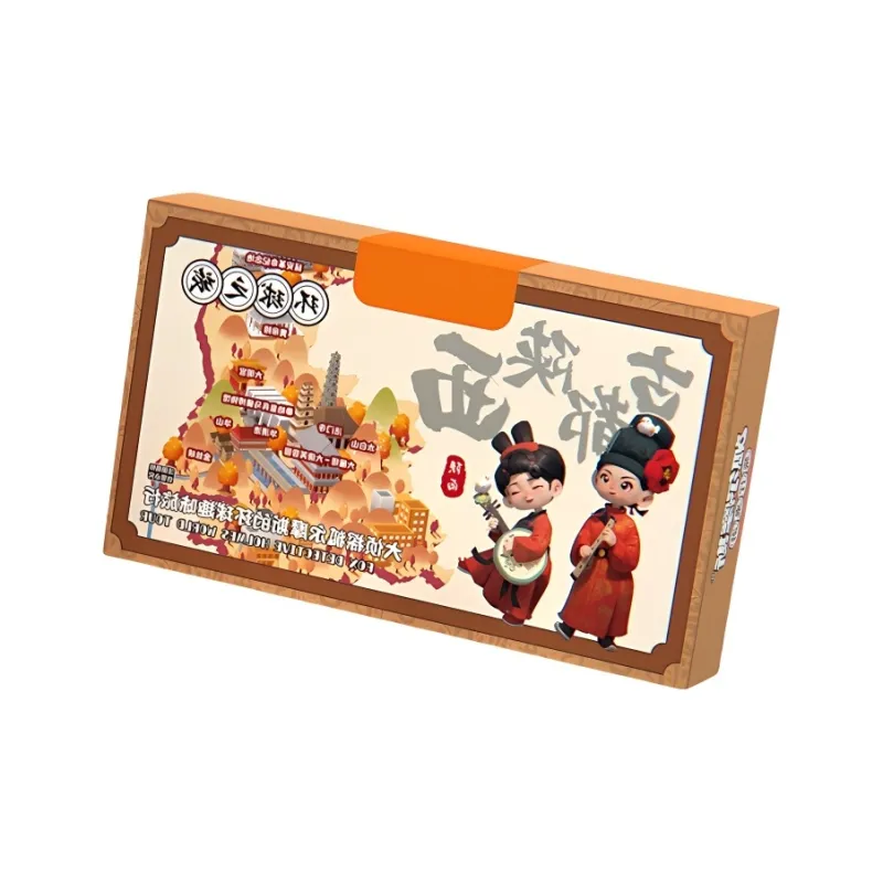 Morning Sea Landy Board Games-27
