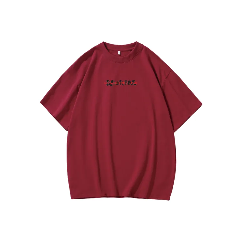 Nordic Raiders T Shirts Unisex-6