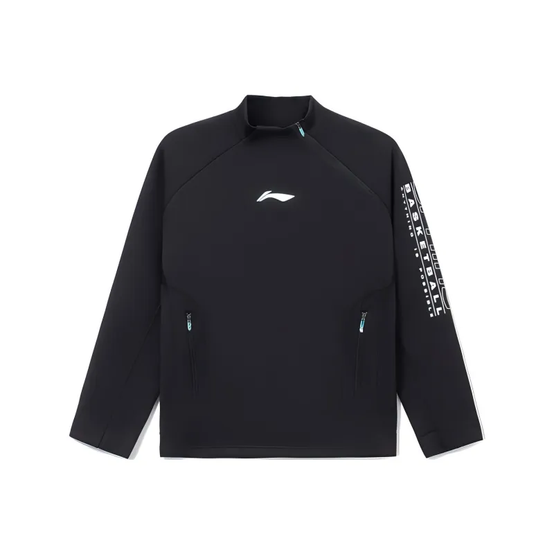LiNing Professional Basketball Series Sweatshirt Men's Black-0