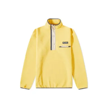 Columbia Helvetia Jackets Men Yellow