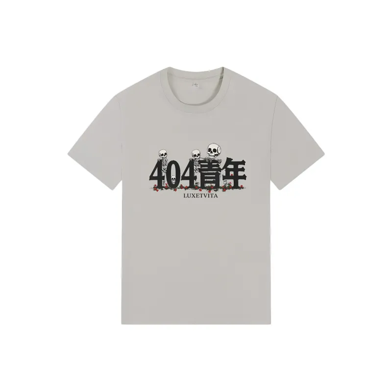 LUX ET VITA T Shirts Unisex-6