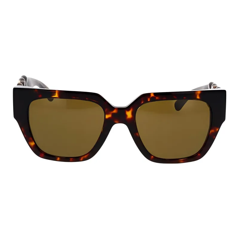 VERSACE Sculpted Square Sunglasses-1