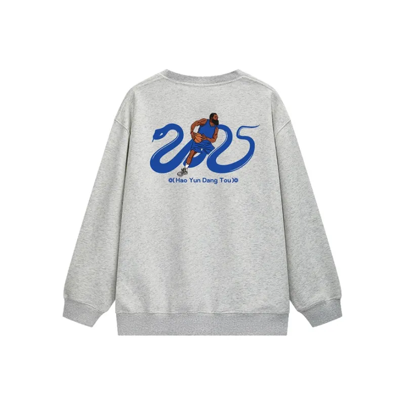 TENGXUNSHIPINCAOCHANGDI Sweatshirt Unisex-2