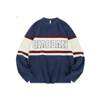QIAODAN Knitwear Men's Starry Night Blue/Cream White