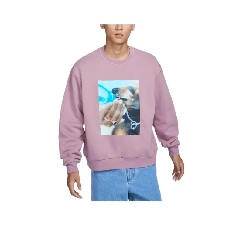 Nike SB Sweatshirt Unisex Gray Purple Red-0
