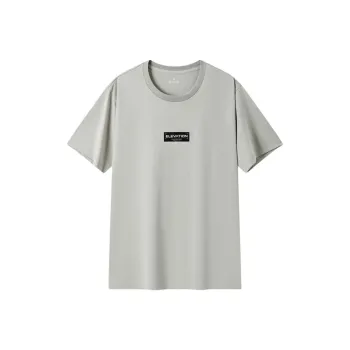 XTEP T-Shirt Men's Frost Earth Gray