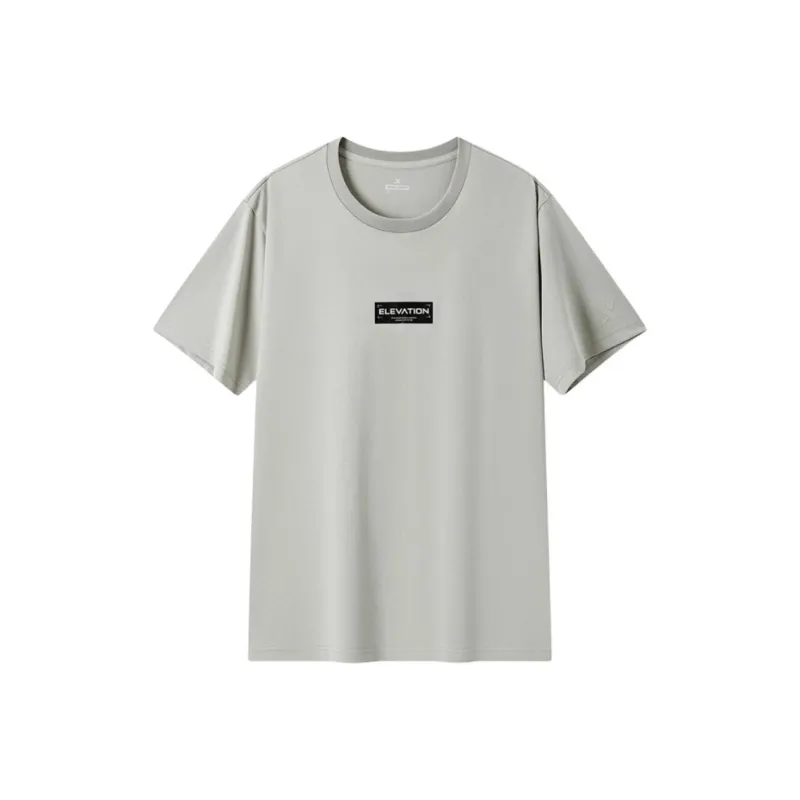 XTEP T-Shirt Men's Frost Earth Gray-0