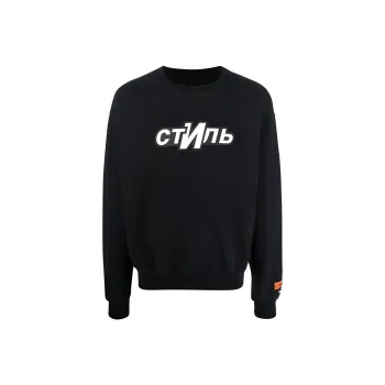 HERON PRESTON Ctnmb Logo Crewneck