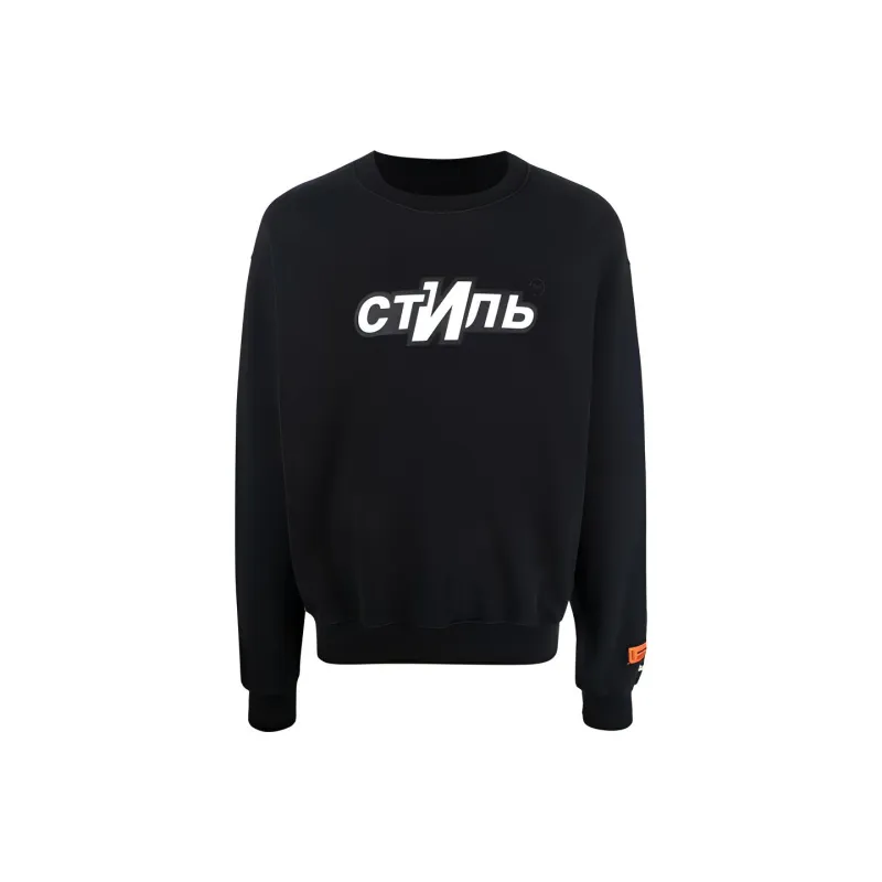 HERON PRESTON Ctnmb Logo Crewneck-0