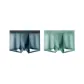 2 Pack[Light Gray Blue+Grass Green]