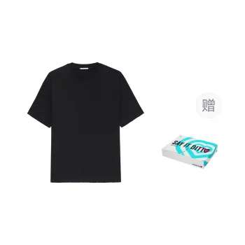 Nice Rice T Shirts Men